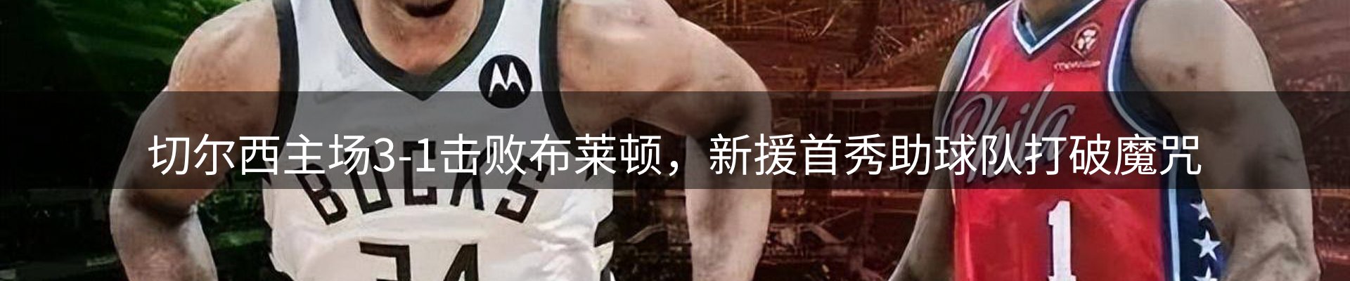 最新资讯